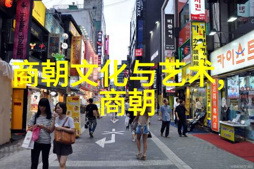 官场斗智斗勇明朝十大悬案中的人物关系网