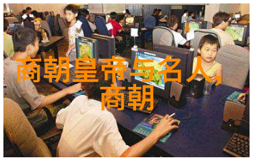 玩具与科技-4utoys智能玩具如何改变孩子的游戏体验