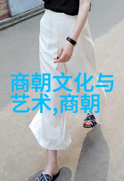 中国最长朝代是哪朝君王后悄声询问自我出生之日起直至公元前249年