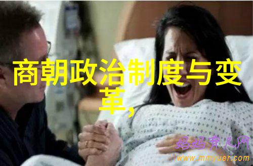 是不是岳飞死后才发生靖康之耻我猜这事儿是不是因为岳飞没了北宋就不好了