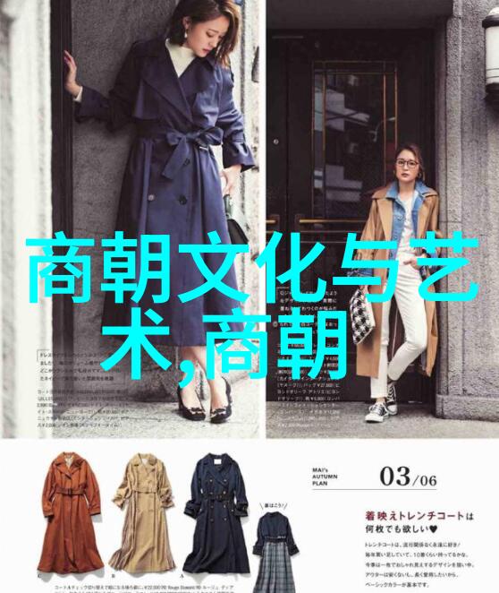 桃花依旧缓归矣  我的春天故事
