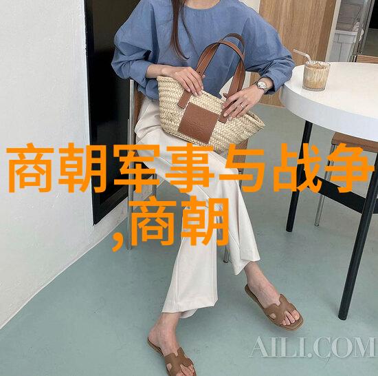卓越科研学者No.1刘玮琳经济学教育科研网上的传奇人物