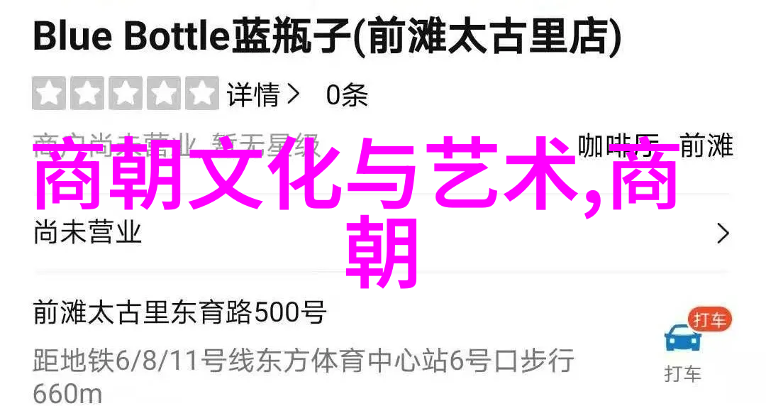 豫剧大侠陈涌泉助我一臂之力重现朝阳沟的传唱佳话