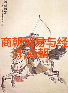 好看的元朝历史我眼中的辽阔元朝那些风华绝代的故事