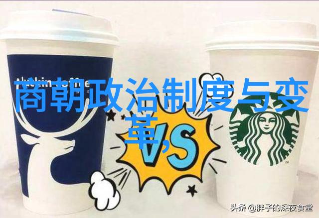 元朝民间故事中的智勇双全角色是怎样被塑造的