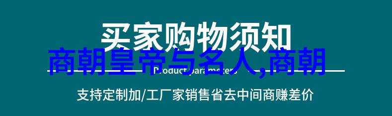 童话之旅民间故事的魔法世界