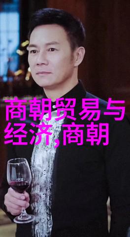 紫禁城之死明朝皇帝的末日