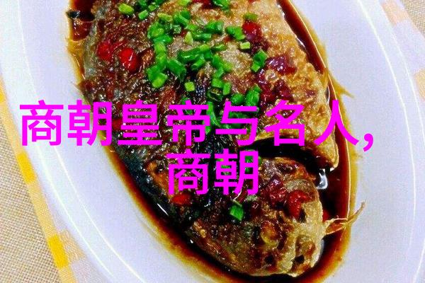 明朝 列表-清平乐明朝皇帝列表与文化艺术的纵横