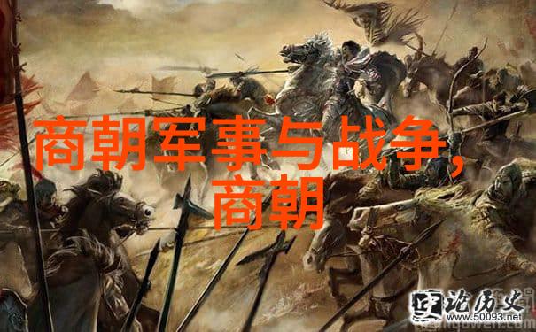 荒野中的宫殿民间传说中的奇迹