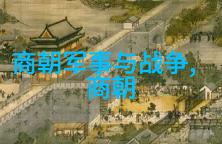 朱家后代短命之谜缘何承载家族血脉的子孙们早逝