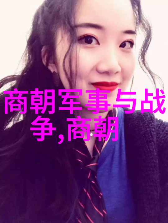 明朝最厉害的三个人我看这些古人明朝最牛的人物