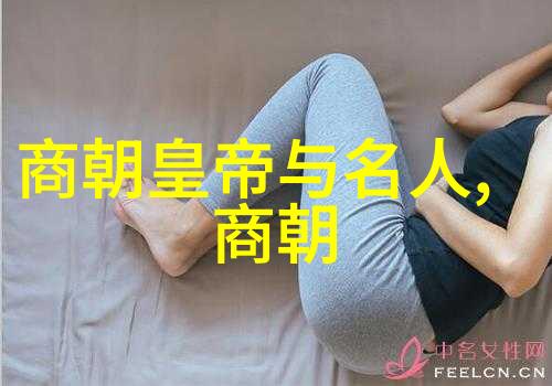 明末疑案常洛之死与福王的遗憾