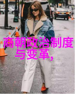 宋代史料的比较研究南北两宋的历史脉络追溯