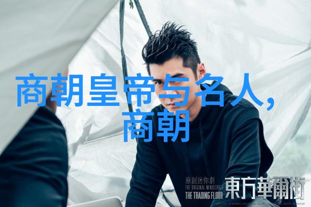 明朝最厉害的三个人我眼中的明朝霸主朱棣戚继光与李自成