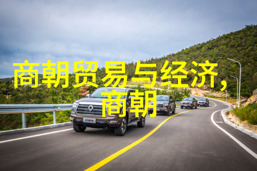 光绪被囚禁的十年生活皇帝背后的秘密