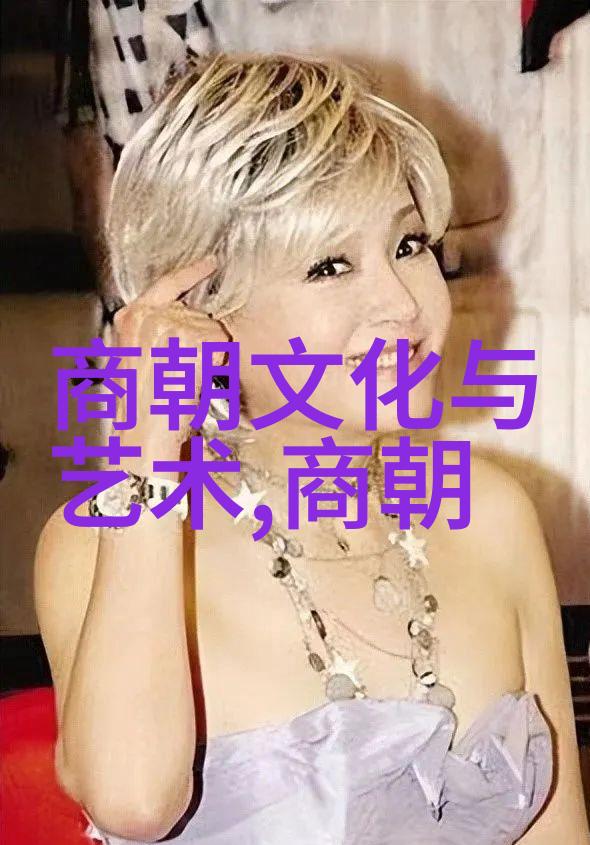 下载阅读思考明朝那些事儿的知识旅程