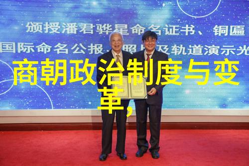 魏简子历史的指挥棒中国100名将中的佼佞之选