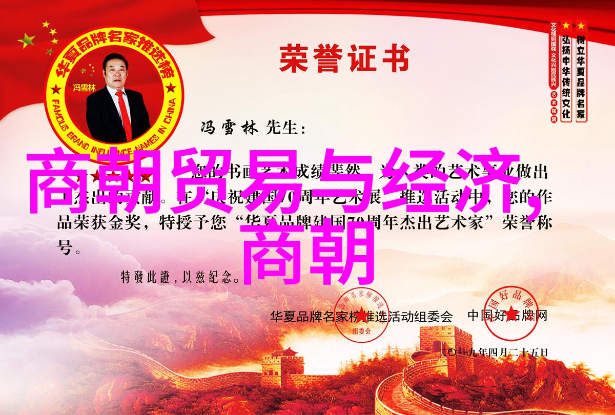明末八旗军恐怖战斗力-铁血征途揭秘明朝末期八旗军的惊人战绩