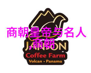 河南豫剧红脸王全集刘新民国家二级作曲 杨义领你知道这背后有多少汗水和坚持吗