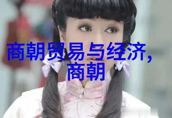 努尔哈赤的时代在满洲民族兴隆中扮演了什么角色