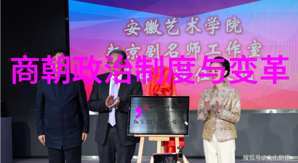 史记项羽本纪 项王六国兴衰