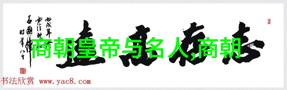 星辰的织女与梦境的纺车