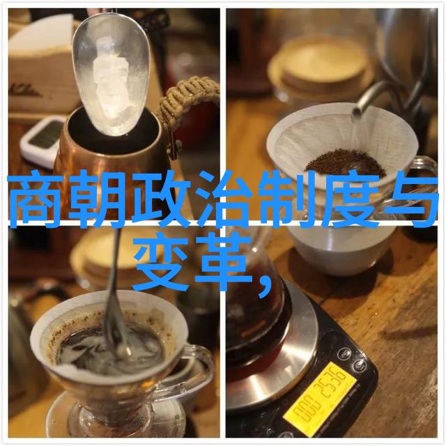 为啥朱瞻基短命我来告诉你真相