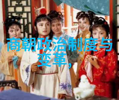 从祖先到子孙分析朱家后代健康问题的历史演变