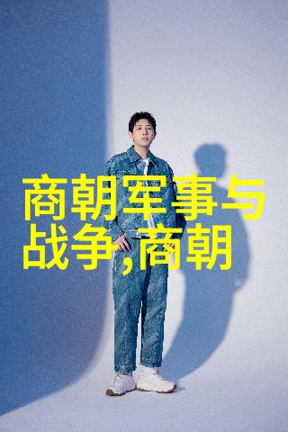 元朝的节日庆典有哪些独特的传统活动