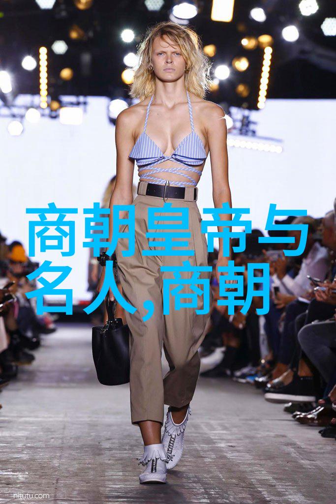 世界上著名思想家的智慧之光张伟彬
