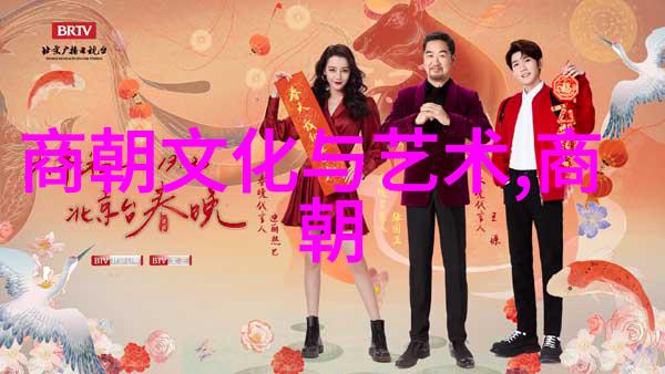 历史朝代顺序表口诀-记忆穿梭千年如何巧记中国历朝的顺序