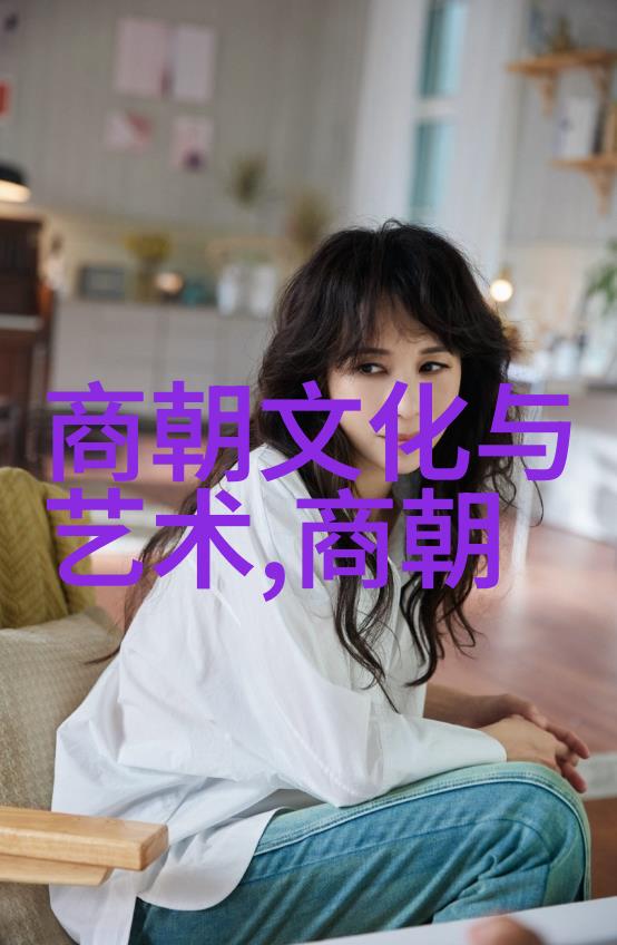 明朝那些事儿简介内容-时光倒流重访明朝的辉煌与衰败