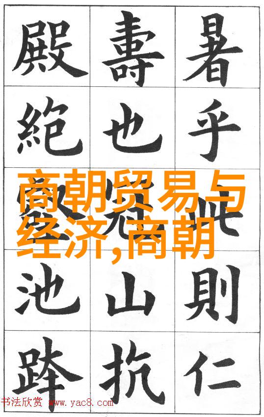 土木堡惨败揭秘蒙古军队对中国疆土的深远影响