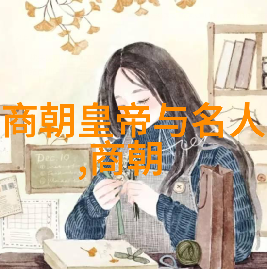 老师的大兔子一个温馨的故事