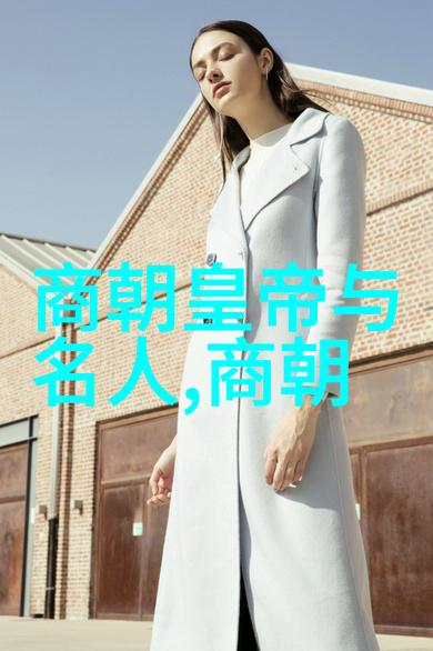 赵鑫洲唐宋元明清的智慧之光闪耀在现代文坛