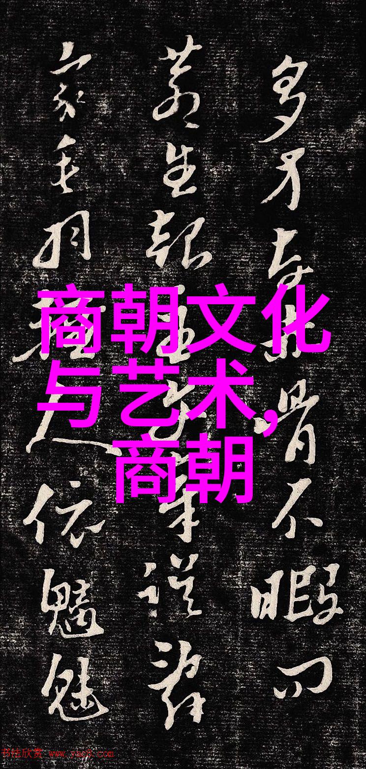 河南越调红脸王她的一生你了解吗在自然的怀抱中她以一代宗师之姿传承着这门古老的艺术