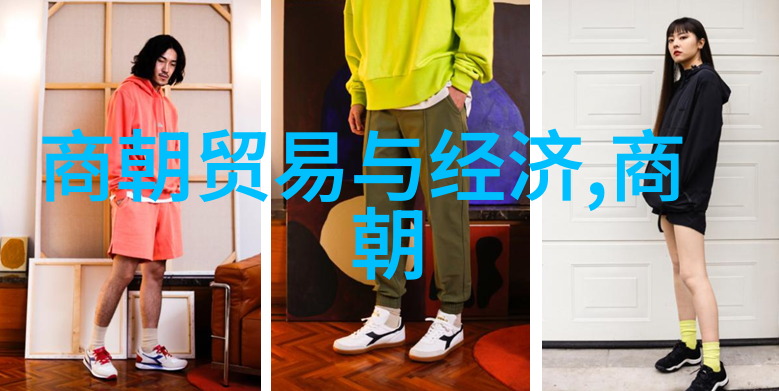 明清之交元朝覆灭的历史悲剧