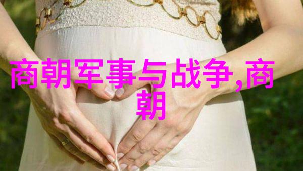 明朝末年为什么会出现内忧外患导致灭亡