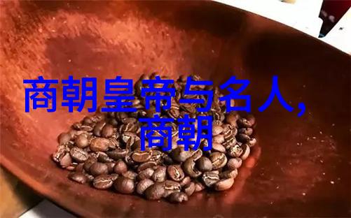 最荒唐的理论探索边缘思想学的极限