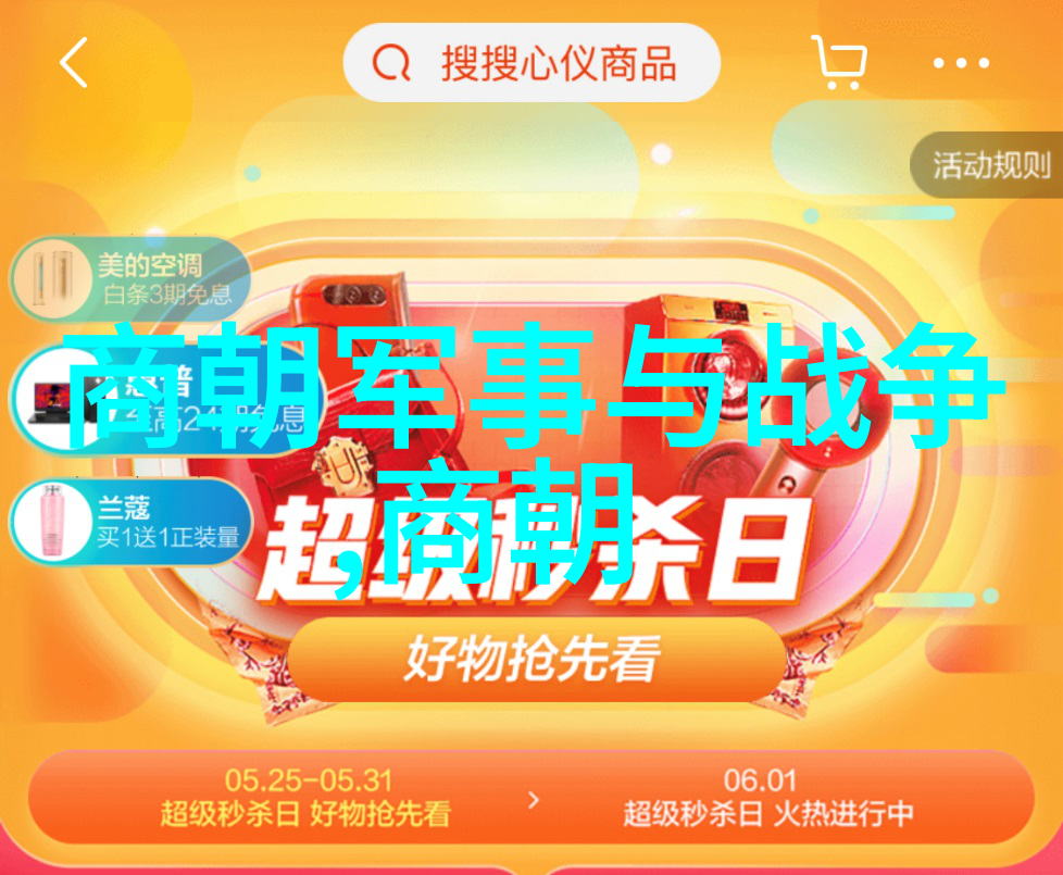 我来告诉你奢怎么读