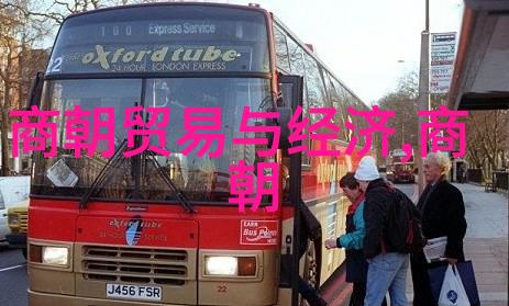 明朝那些事3龙凤呈祥的盛世与鸿毛分外的乱世