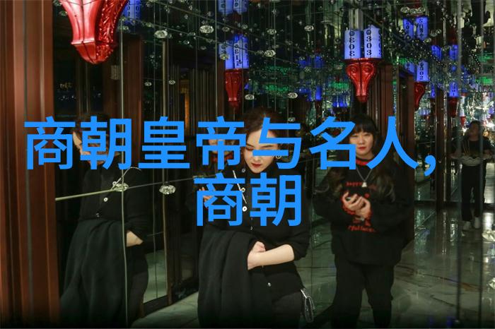 中国古代哪个朝代名人最多盛懋