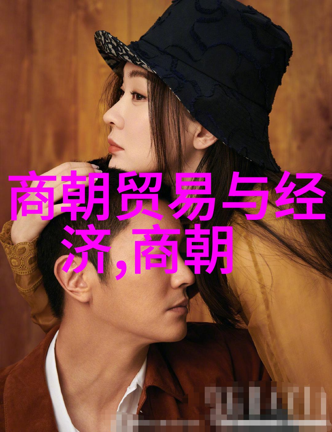 PSP真三国无双6存档PSP真实版三国无双六的珍贵游戏存档
