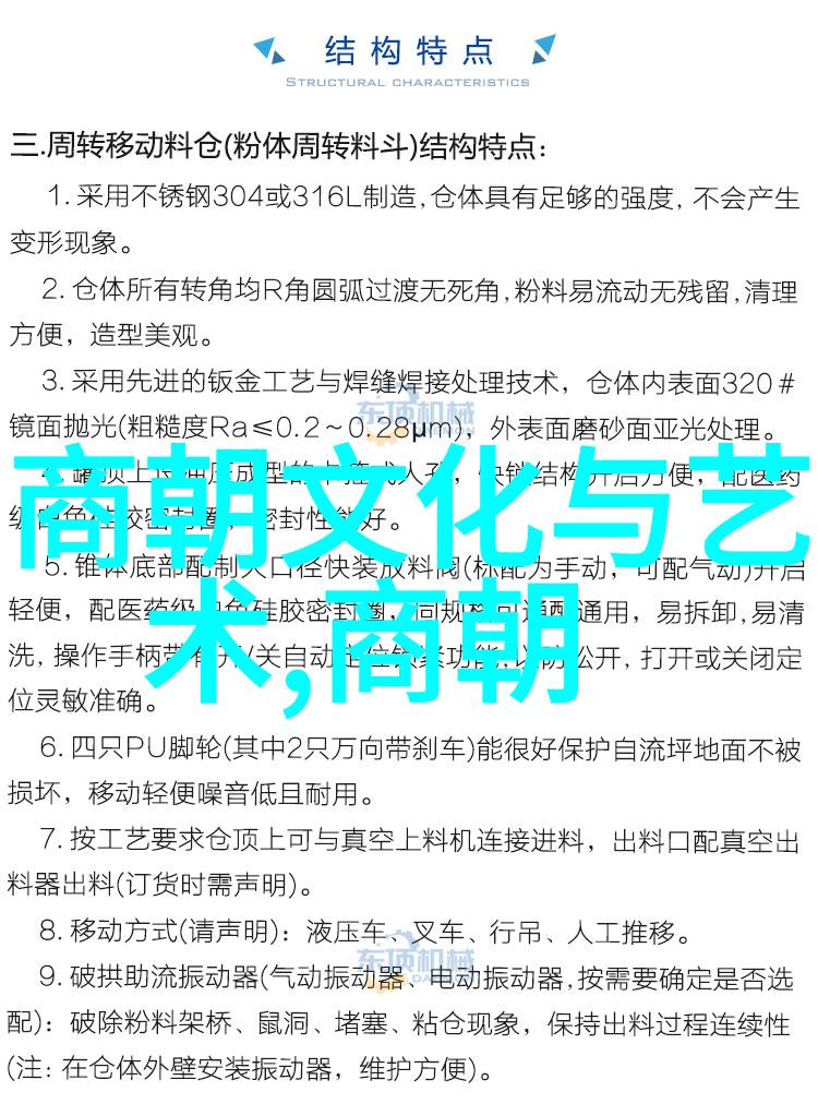 明代的铁血英雄朱祁镇的战神之路