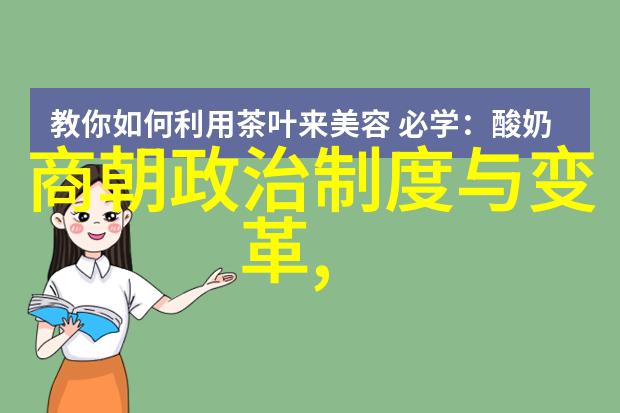 书法四大家是指哪四个呢赵俊峰
