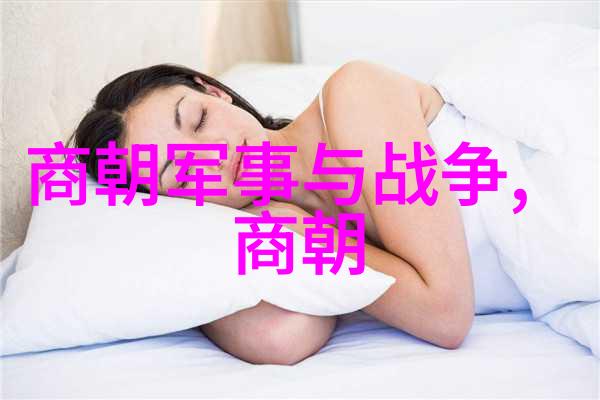 乾隆的儿子帝影下的继位者与皇权传承