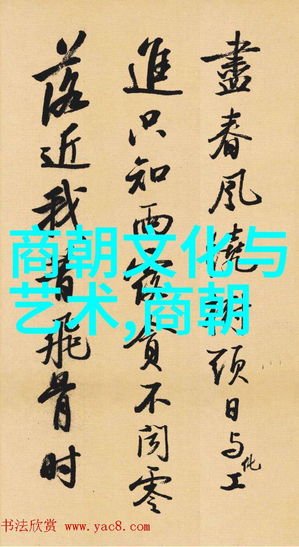 博果尔的娘是谁比孝庄尊贵我猜博果尔娘到底有多霸气