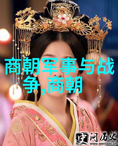 帝影沉浮乾隆皇与百媚千姿的纷乱时光