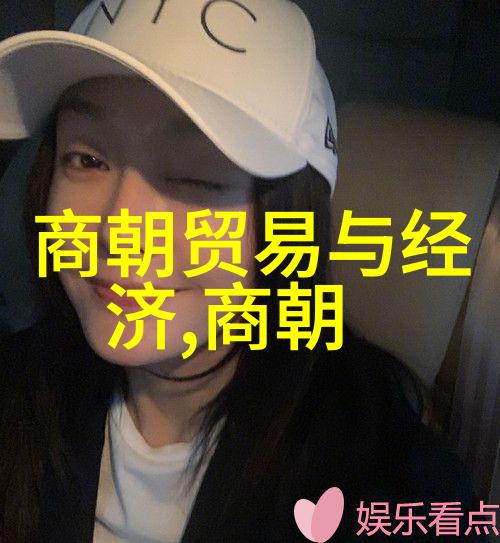 日本国名源于唐朝皇帝赐予证实其文化起源中国古地图上的人物传说
