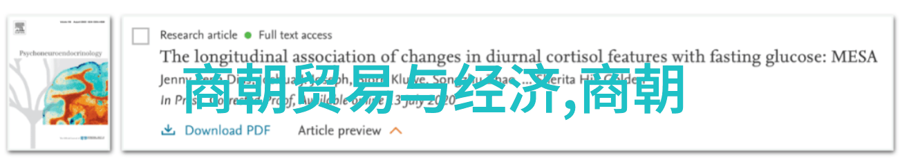朱祁镇一位屈指可数的大明英雄